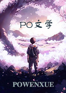 杨柳青（古言1v1，sc）